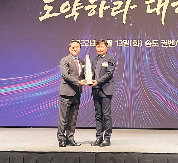 (주)반찬단지, 제 59회 무역의 날 맞아 백만불 수출의 탑수상 < 산업... 한국투데이 (주)반찬단지, 제 59회 무역의 날 맞아 백만불 수출의 탑수상