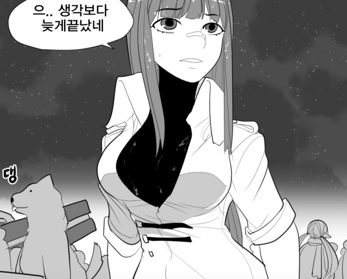 화제의 작가를 만나다 - 레진 개그만화의 대표주자!! 의 레바 작가
