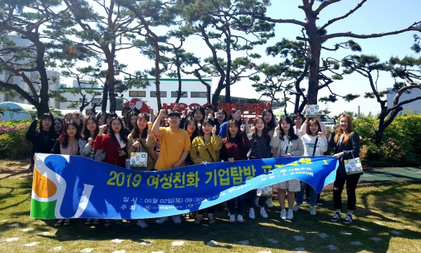 서일대생 39명, 서울우유 협동조합 안산공장을 방문하다!