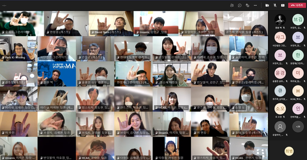 2021 현대오토에버 배리어프리 앱개발 콘테스트