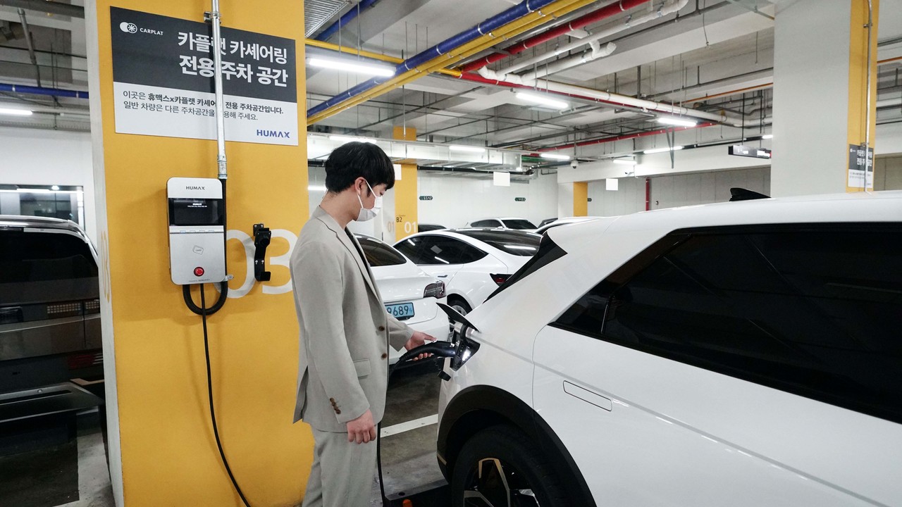 휴맥스모빌리티 전기차 충전 서비스 '휴맥스EV'
