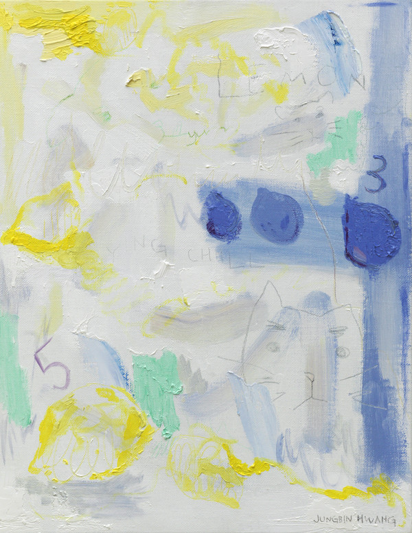 황정빈, Lemon, 2021, Oil on canvas, 40.9x21.8