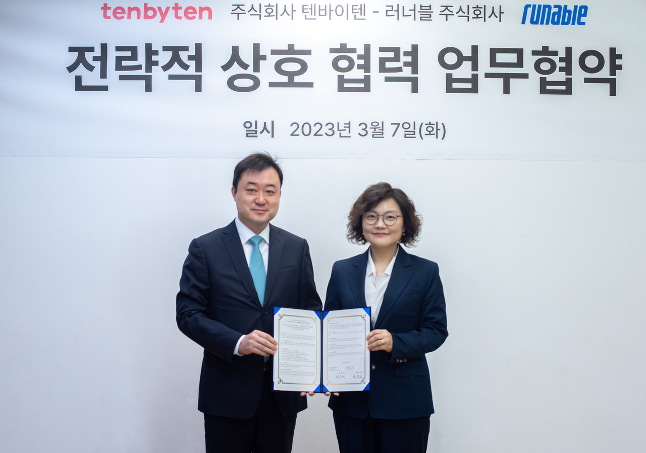 러너블, 텐바이텐과 IP 콘텐트 커머스 분야 전략적 양해각서(MOU) 체결 < 피트니스 < 라이프 < 기사본문 - 한국투데이 러너블, 텐바이텐과 IP... 