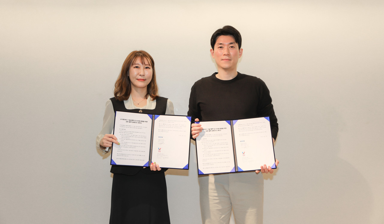 와이드브레인, 바이브컴퍼니와 메타버스 기술 협력 MOU 체결 < IT·과학 < 경제 < 기사본문 - 한국투데이 와이드브레인, 바이브컴퍼니와... 