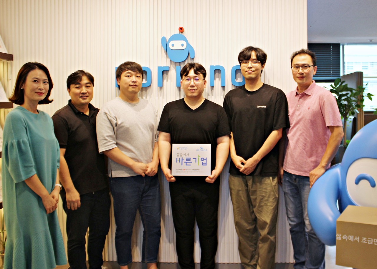 적십자사 서울지사-㈜노리앤드 바른기업 캠페인 실시 < 전국 < 사회 < 기사본문 - 한국투데이 적십자사 서울지사-㈜노리앤드 바른기업 캠페인 실시