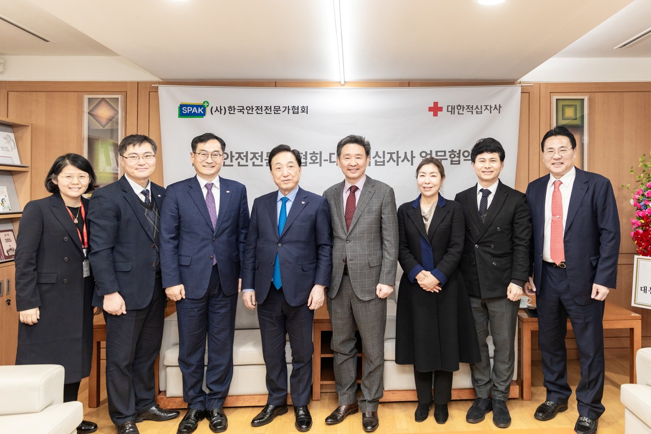 대한적십자사, 재난안전 역량 강화 위해 한국안전전문가협회와 사회공헌협약 체결 < 보건·건강·의학 < 사회 < 기사본문 - 한국투데이... 