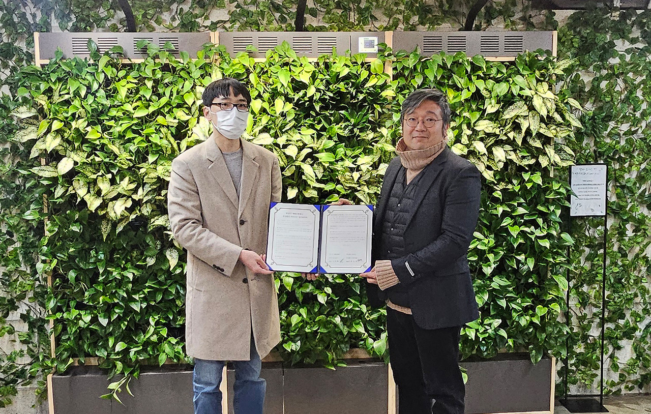 아트리브, 미디어아트 공급을 위한 화성ICT생활문화센터와 MOU < 스타트업 < 경제 < 기사본문 - 한국투데이 아트리브, 미디어아트 공급을... 