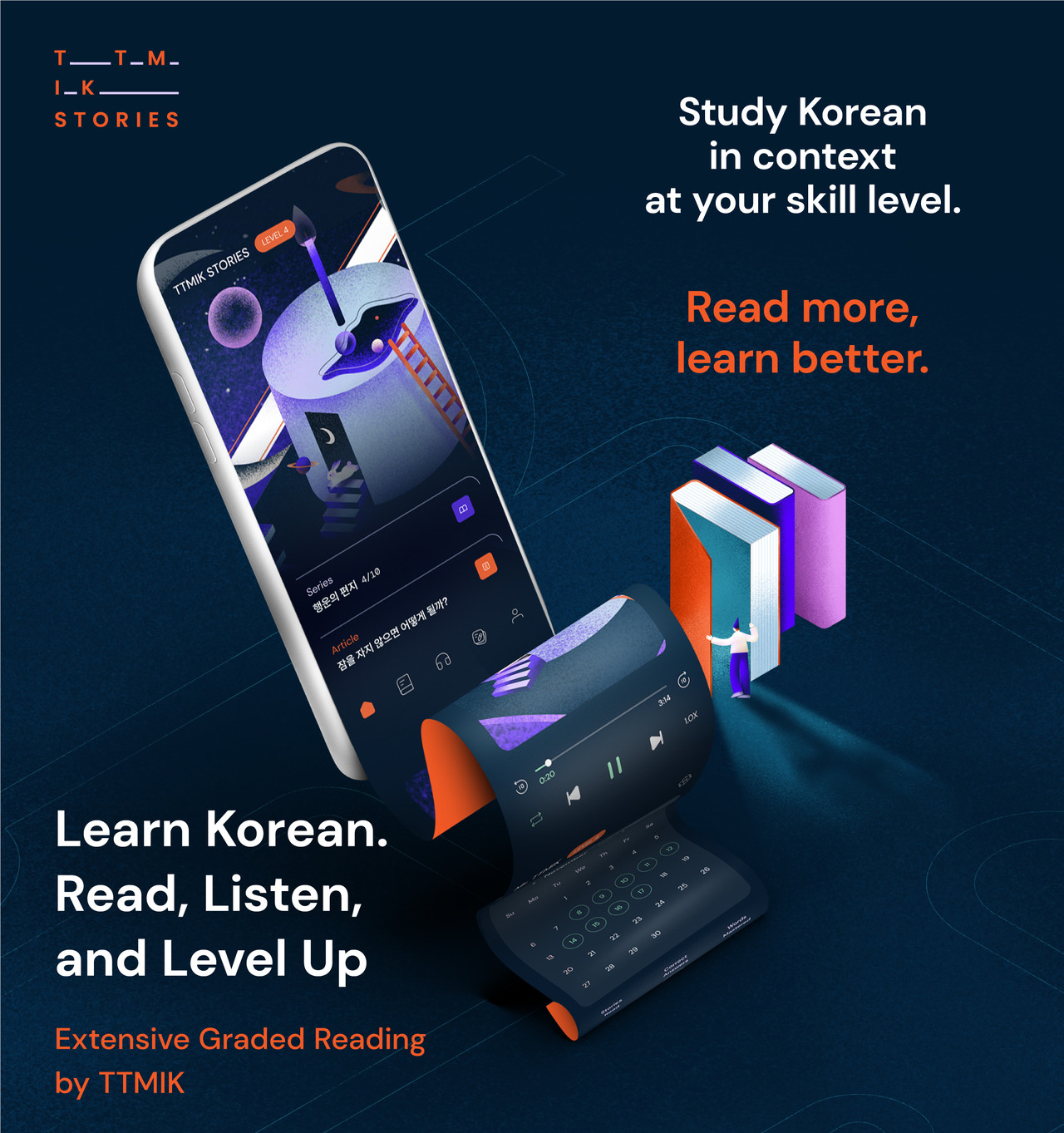 한국어 수준별 읽기 학습 앱 '티티믹스토리즈' 오픈 이미지.  출처: (주)지나인