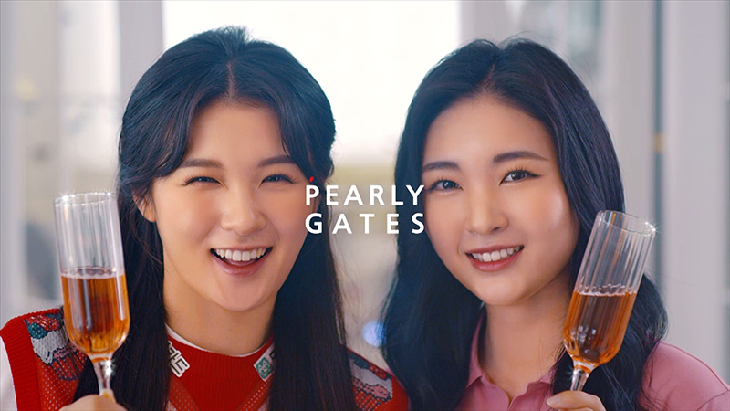 박현경, 이예원 프로와 함께 한 파리게이츠 TV CF 광고