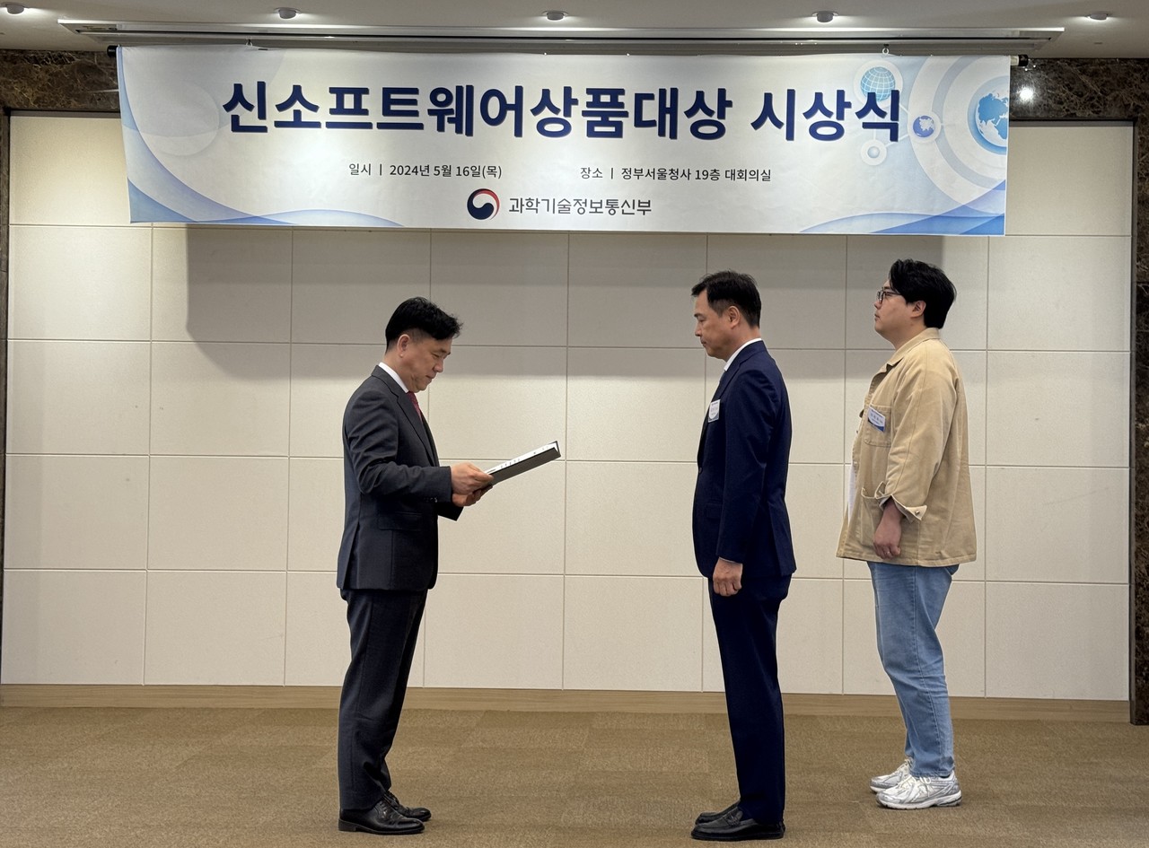 이든티앤에스, 신SW상품대상 서 AI Automation 솔루션 ‘웍트로닉스’ 로 장관상 수상 < IT·과학 < 경제 < 기사본문 - 한국투데이... 