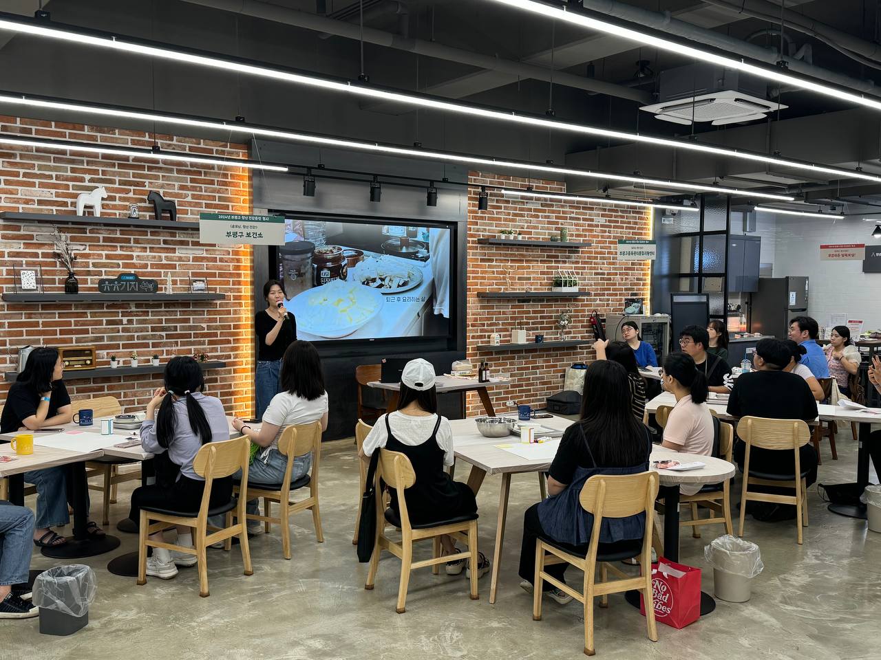 ▲사진: 쿠킹클래스 출처: 청년공간 유유기지 부평