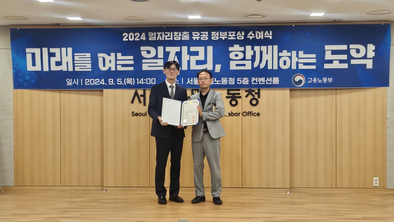 인스피언(465480) 관련 이미지 5