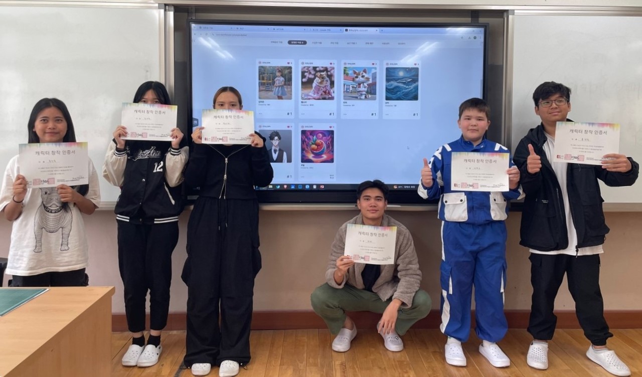 ▲사진: 이곳에 사진설명을 넣어주세요.  출처: 기업명