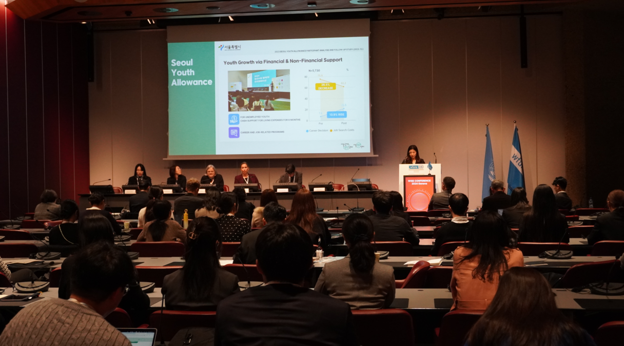 ▲사진: WISE 컨퍼런스 서울광역청년센터 신소미 센터장 발표.  출처: 서울광역청년센터