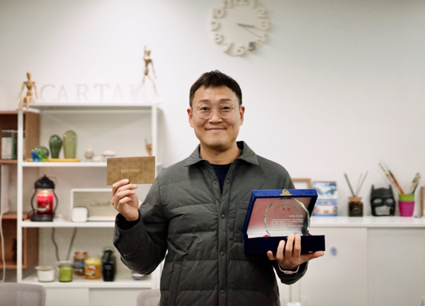 ▲사진: 2024 달구별(STAR)-BRIDGE 성과공유회에서 카택스(대표 안재희)가 대상을 수상했다. 출처: 카택스