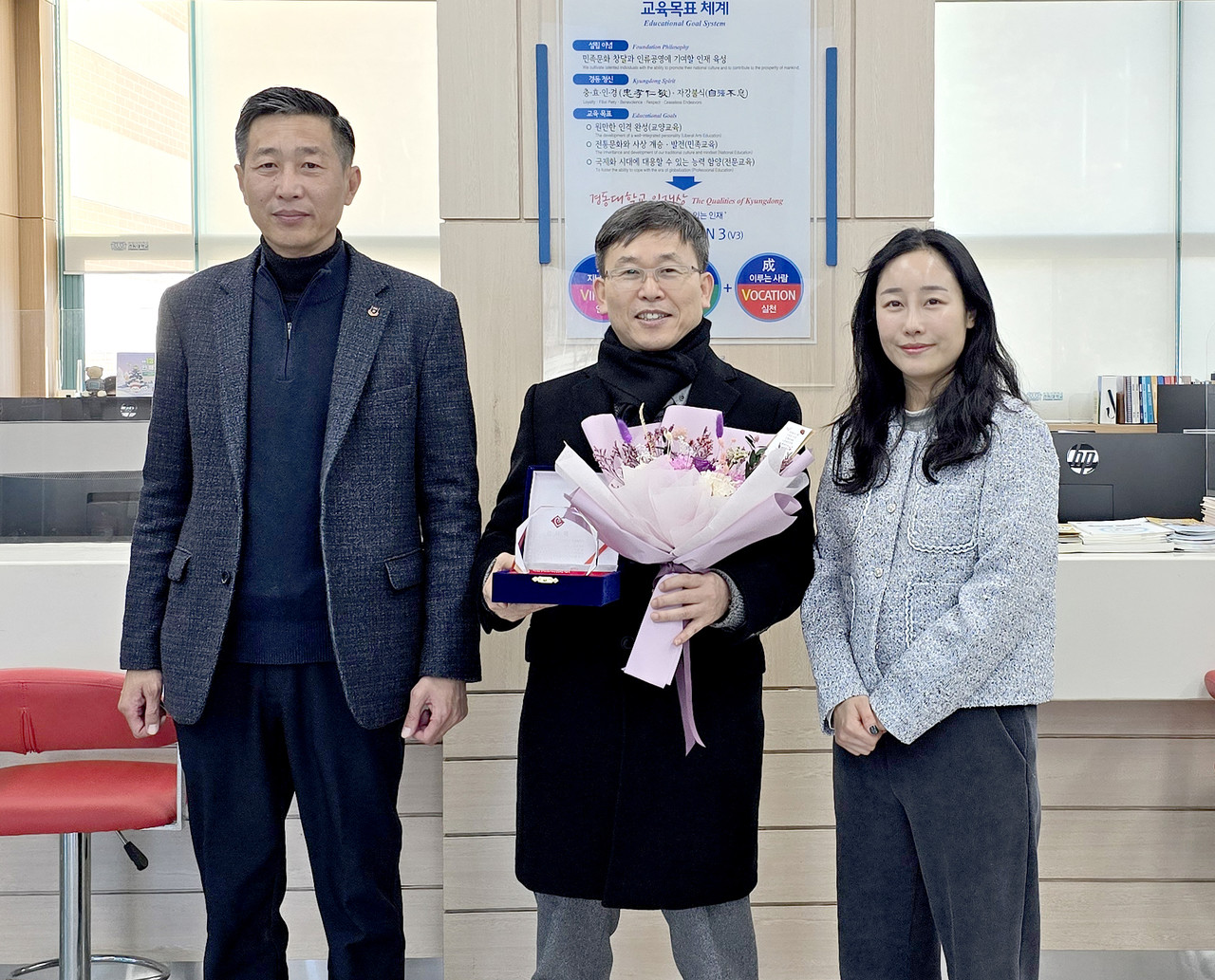 ▲사진: 경동대학교 메디컬캠퍼스 학생복지처 / 출처: KMDP