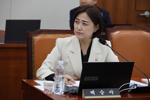 ▲백승아 의원(더불어민주당)