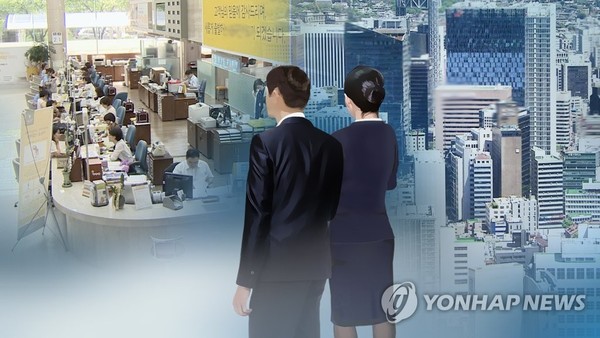 ‘조용한 퇴사’ 확산… 직장인들은 왜 마음의 거리를 두나