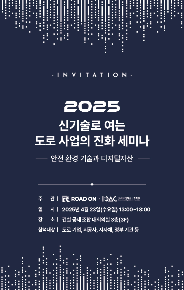 ▲사진: 이곳에 사진설명을 넣어주세요. 출처: 기업명