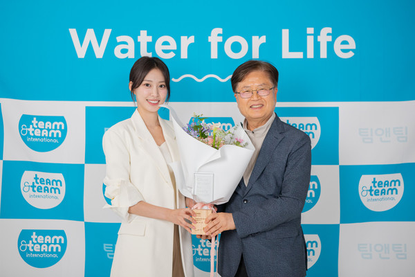 ▲사진: 조혜원 홍보대사(좌), 팀앤팀 백강수 이사장(우) 출처: 팀앤팀