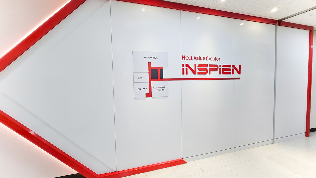 ▲사진: 인스피언(코스닥:465480, 대표 최정규) 임시주주총회 개최예정 . 출처: 인스피언(주)