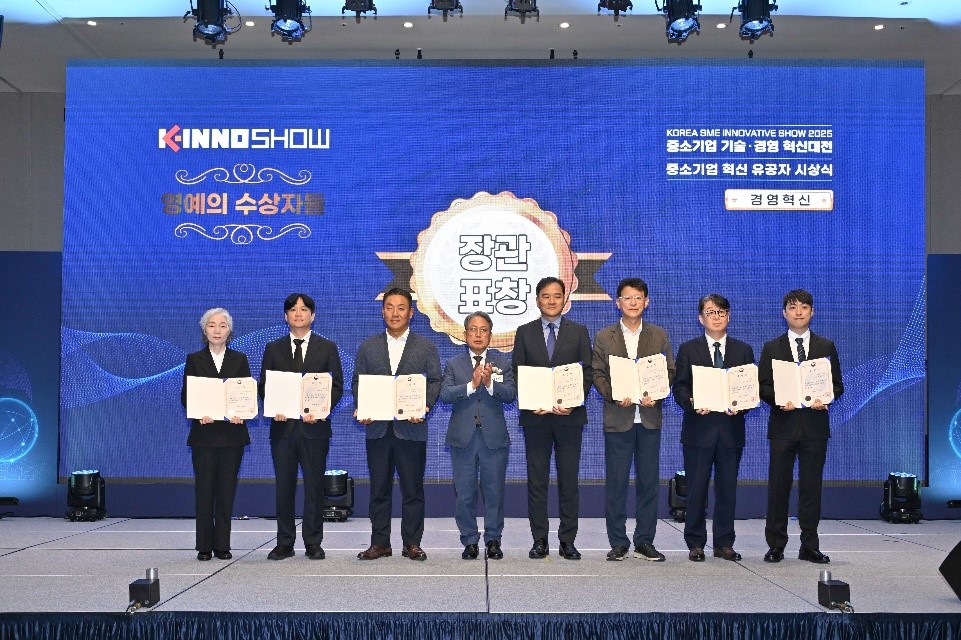 오른쪽에서 네번째 양대경 본부장 대리수상. 사진=주식회사지미션