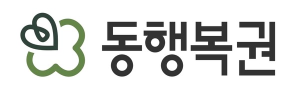 ** 로또 1197회 당첨 번호: 1등 22억 주인공 13명, 행운 분산의 비밀은?
**