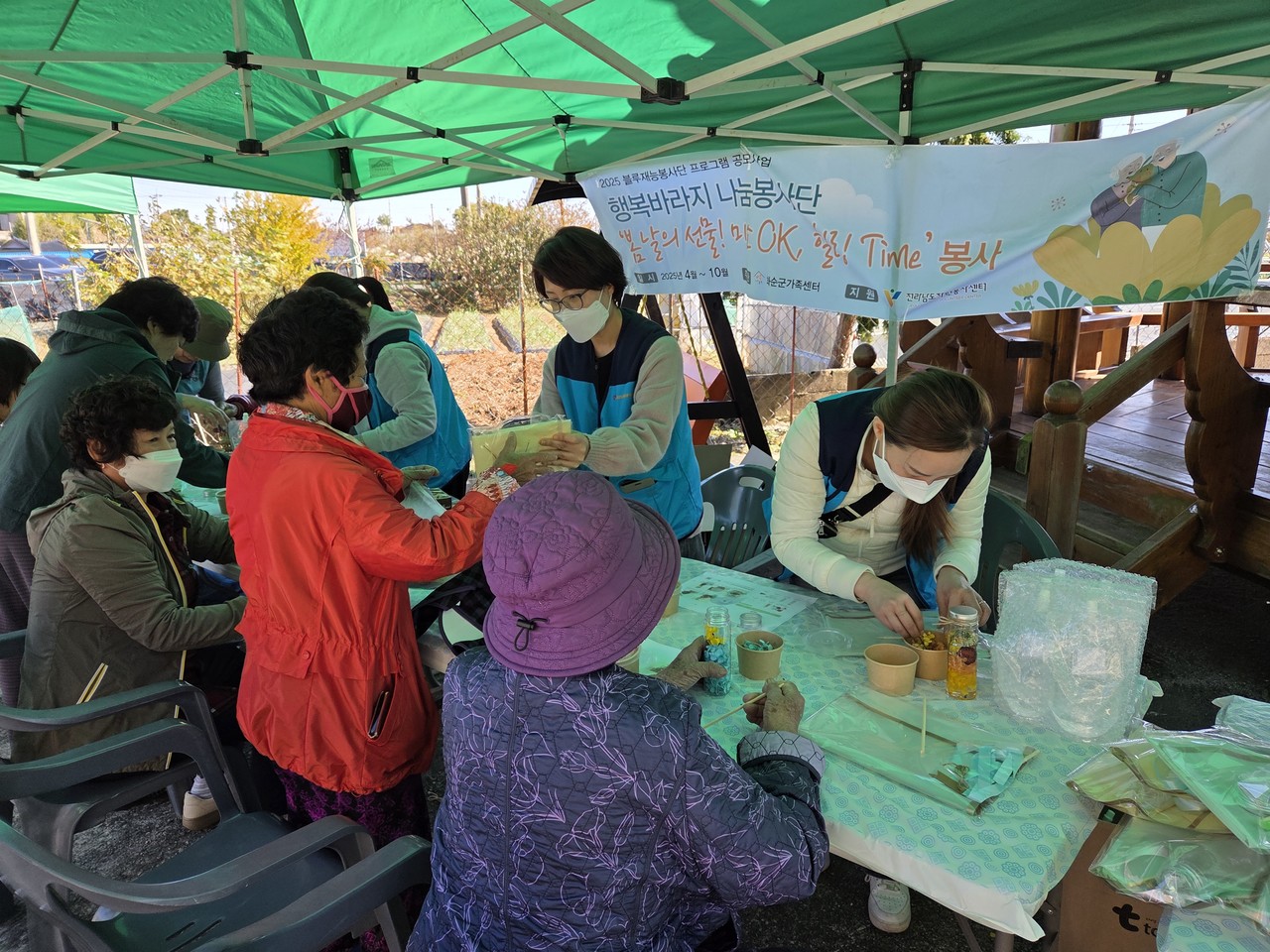 ▲사진: 이곳에 사진설명을 넣어주세요.  출처: 기업명