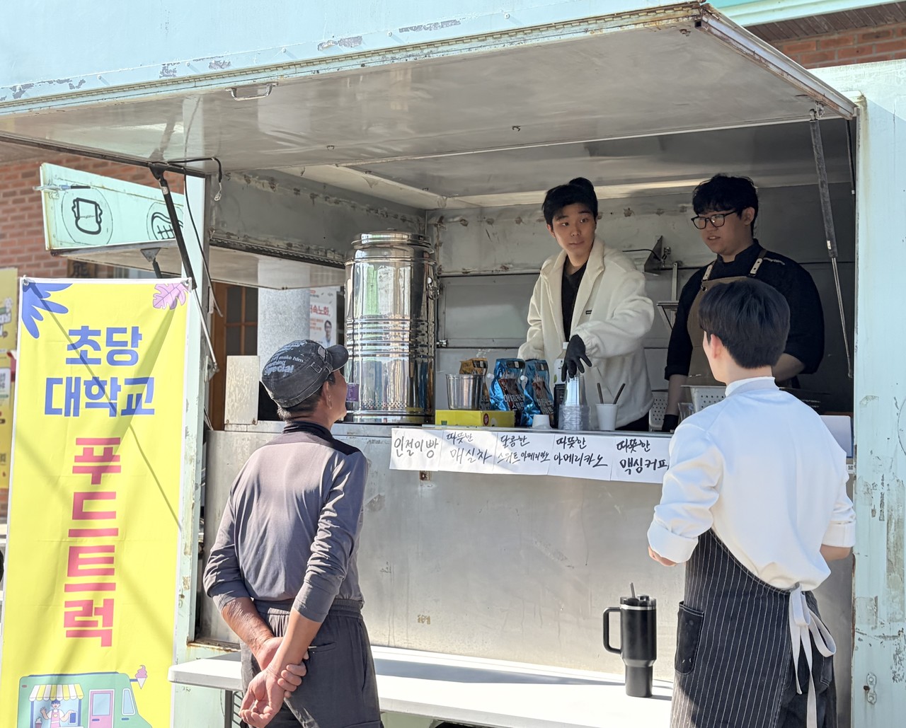 ▲사진: 이곳에 사진설명을 넣어주세요.  출처: 기업명