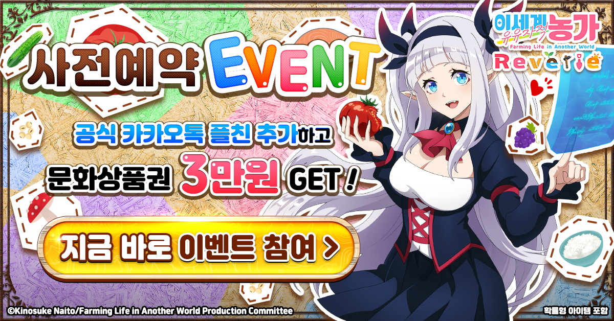 ▲사진: 이곳에 사진설명을 넣어주세요. 출처: 기업명