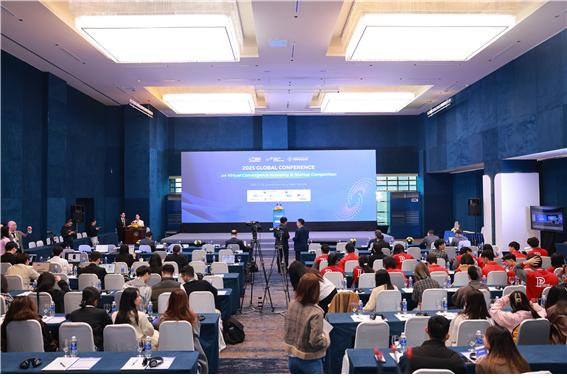 사진4. 2025 글로벌 가상융합경제 컨퍼런스 브레이크 타임 현장 사진