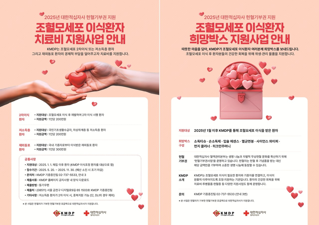 ▲사진: 이곳에 사진설명을 넣어주세요. 출처: 기업명