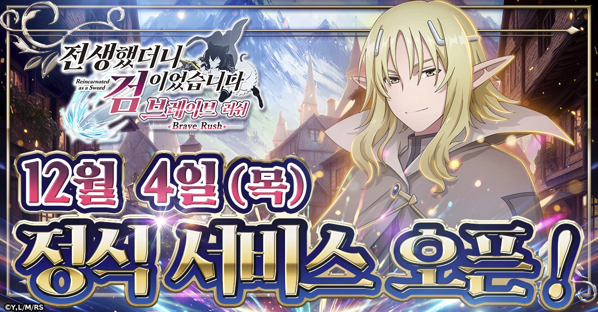 ▲출처: CTW 주식회사